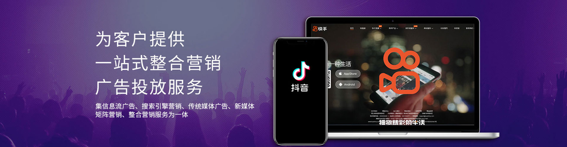 沈丘推广开户