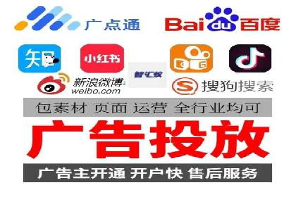 SEM竞价员经验谈：实战案例分析