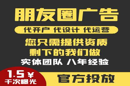 SEM竞价员实战技巧：案例分析提升竞争力